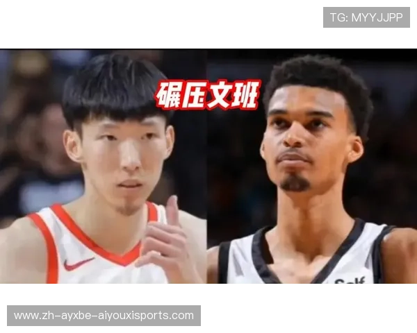 周琦火箭队首秀表现及赛后评价