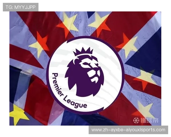 英超球员工资税政策及相关法规解读